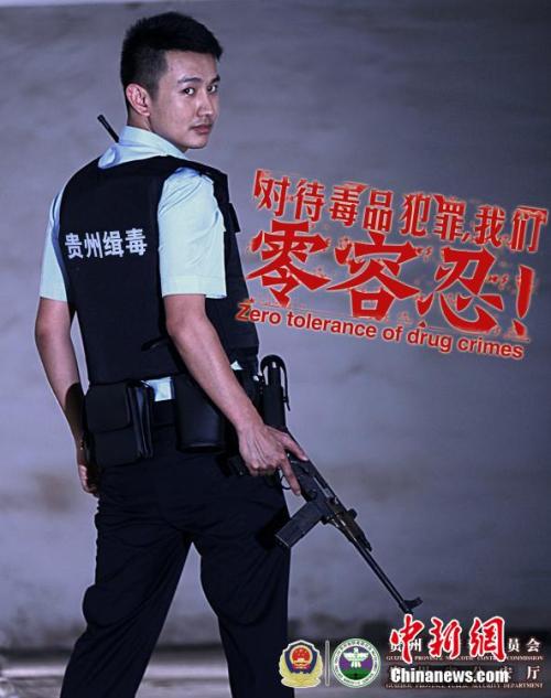 瑞士身份证哪里能买到